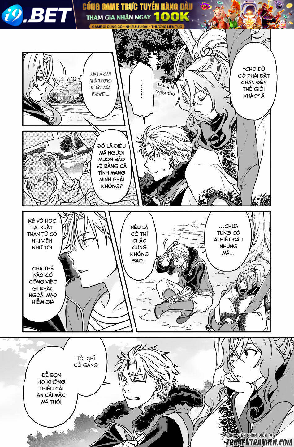 Tsuki ga Michibiku Isekai Douchuu - Chapter 26 - Page 8