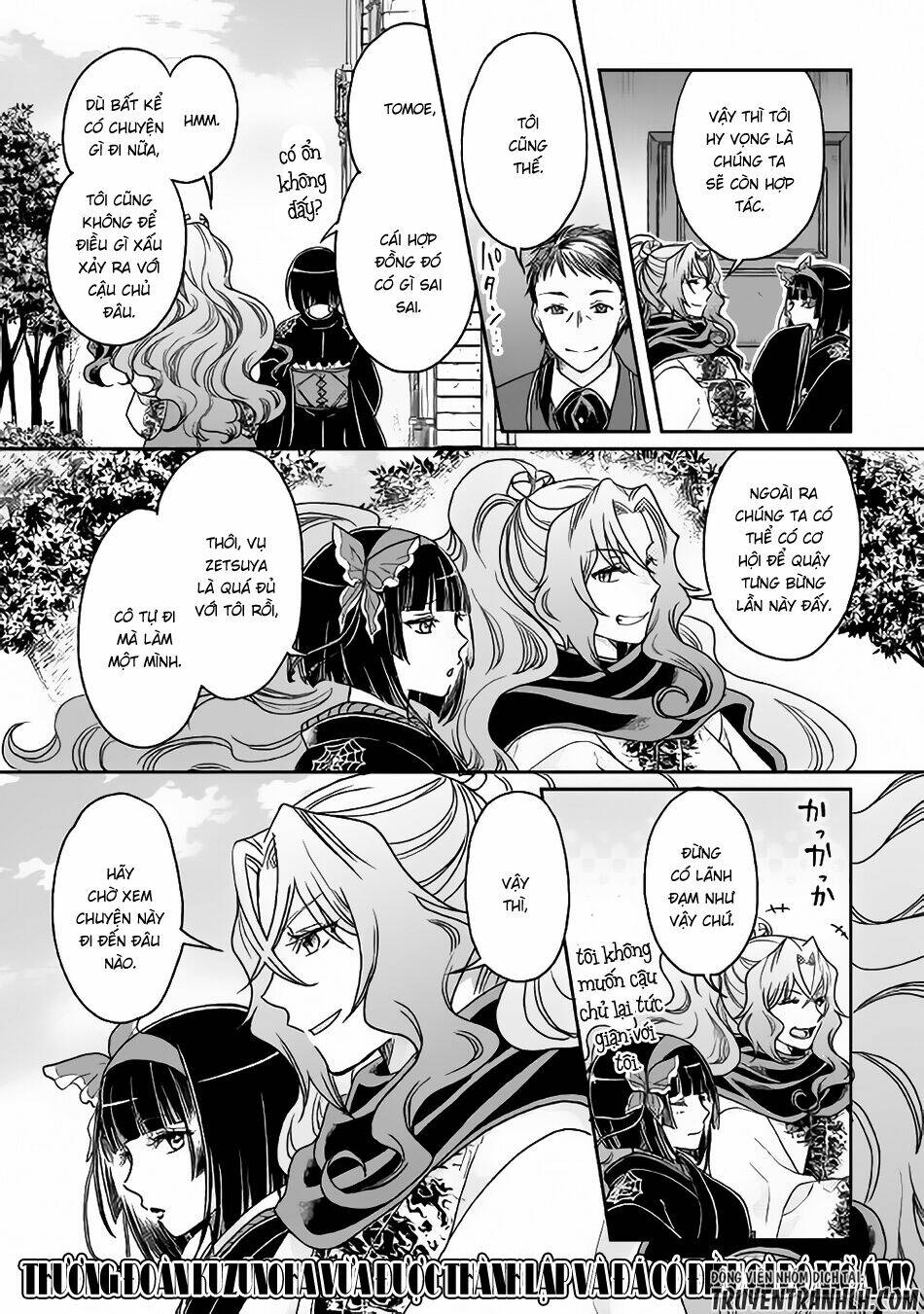 Tsuki ga Michibiku Isekai Douchuu - Chapter 27 - Page 26