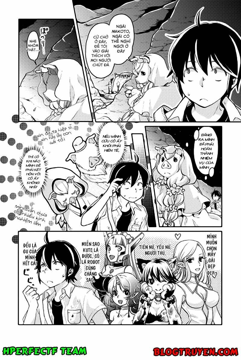 Tsuki ga Michibiku Isekai Douchuu - Chapter 3 - Page 3