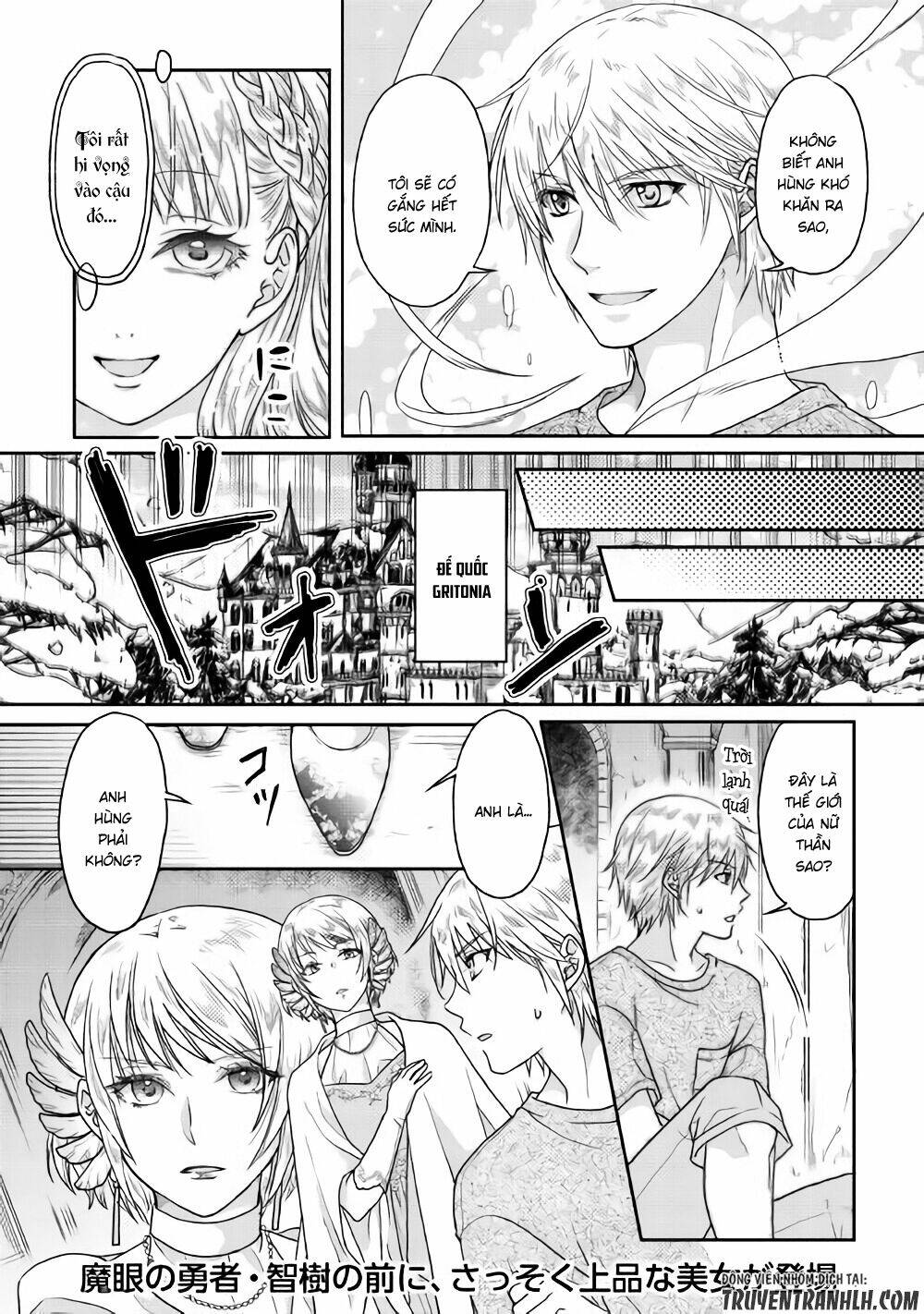 Tsuki ga Michibiku Isekai Douchuu - Chapter 31 - Page 24