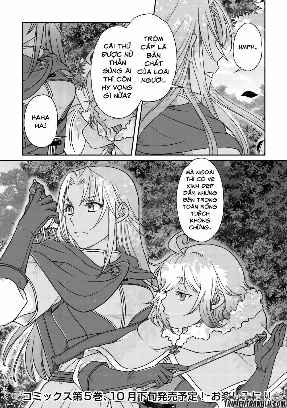 Tsuki ga Michibiku Isekai Douchuu - Chapter 35 - Page 26