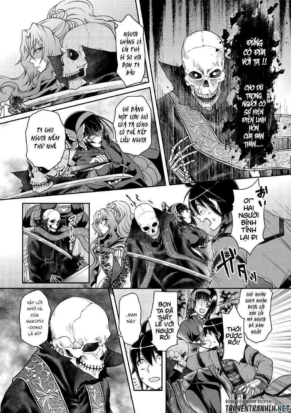 Tsuki ga Michibiku Isekai Douchuu - Chapter 41 - Page 10