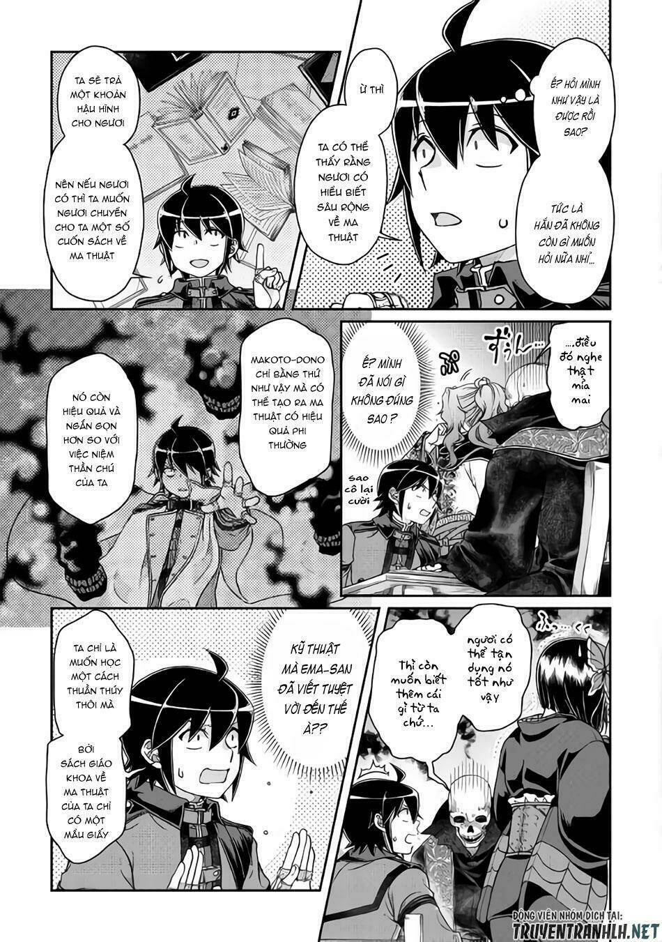 Tsuki ga Michibiku Isekai Douchuu - Chapter 41 - Page 11