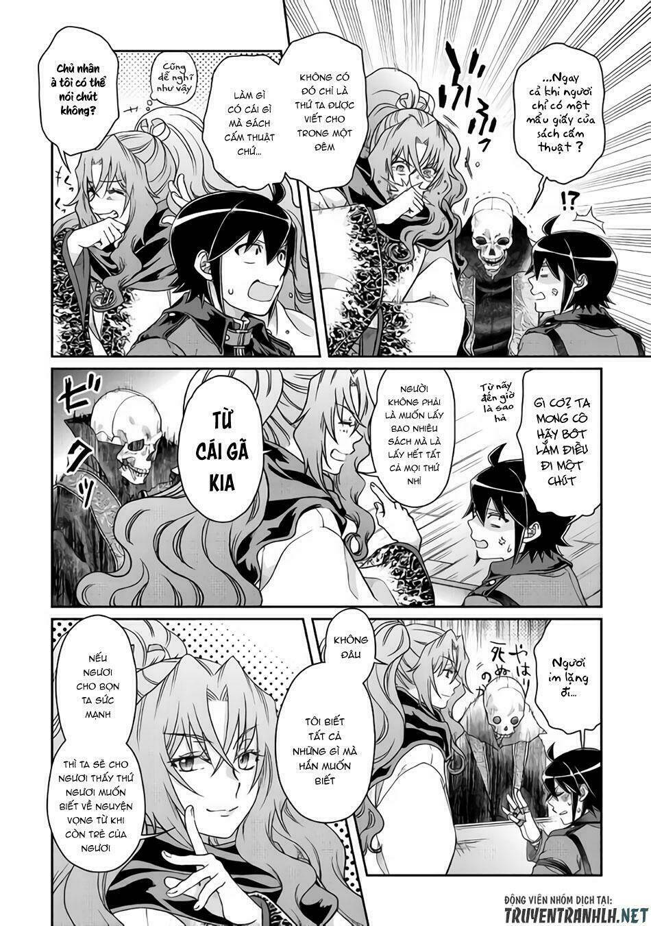 Tsuki ga Michibiku Isekai Douchuu - Chapter 41 - Page 12