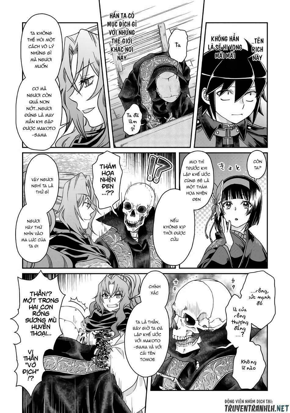 Tsuki ga Michibiku Isekai Douchuu - Chapter 41 - Page 18