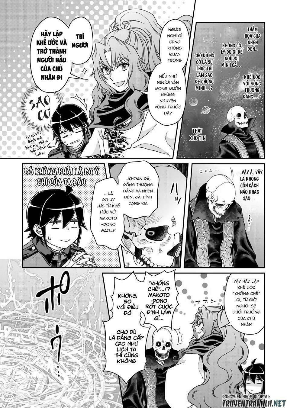 Tsuki ga Michibiku Isekai Douchuu - Chapter 41 - Page 19