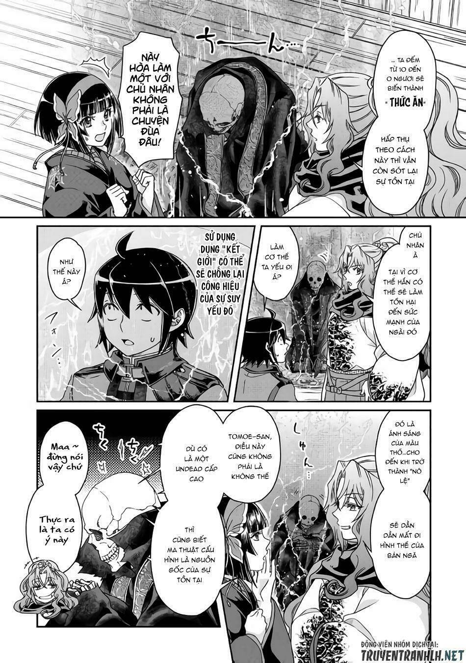 Tsuki ga Michibiku Isekai Douchuu - Chapter 41 - Page 20