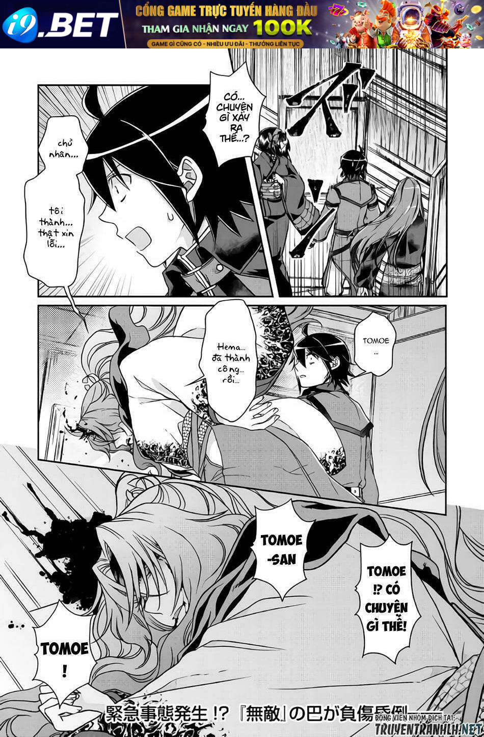 Tsuki ga Michibiku Isekai Douchuu - Chapter 41 - Page 26