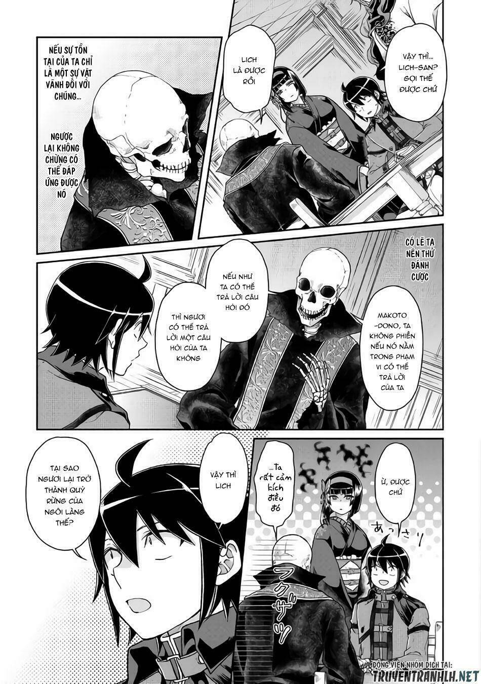 Tsuki ga Michibiku Isekai Douchuu - Chapter 41 - Page 3