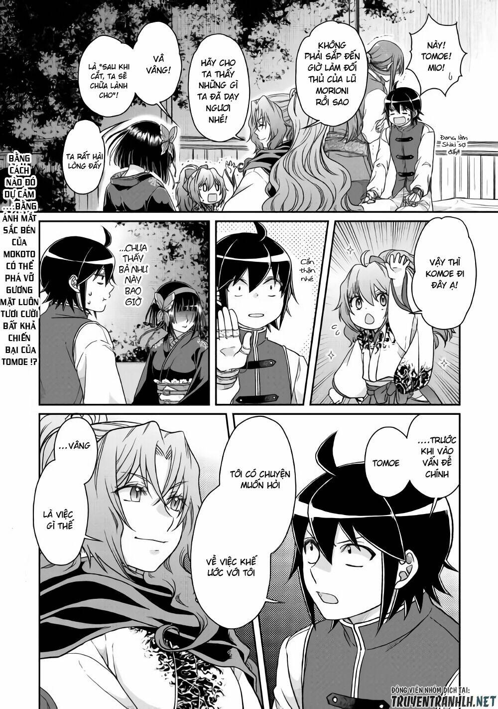 Tsuki ga Michibiku Isekai Douchuu - Chapter 44 - Page 24