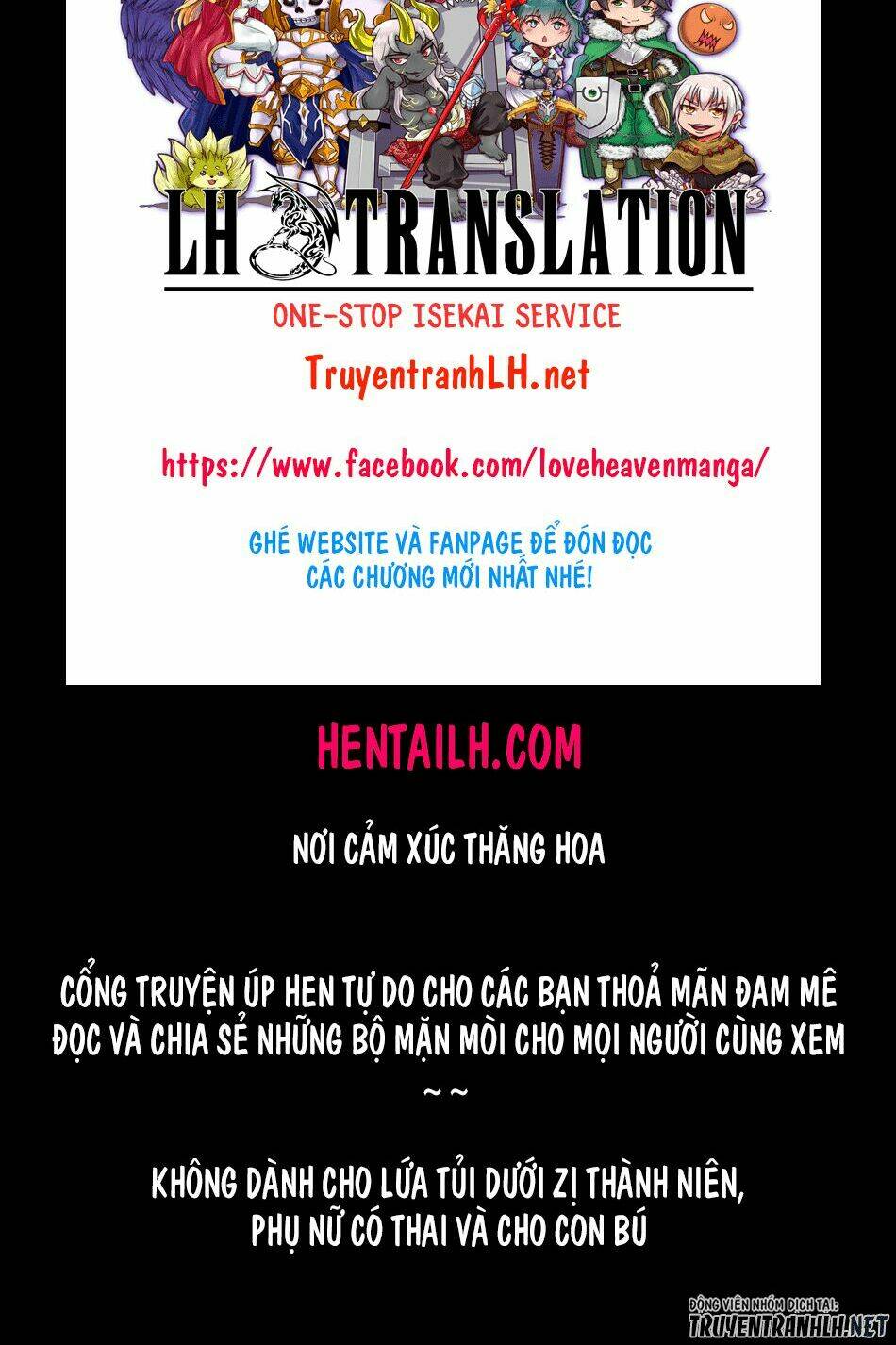 Tsuki ga Michibiku Isekai Douchuu - Chapter 46 - Page 25