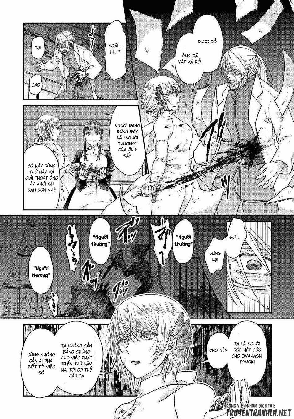 Tsuki ga Michibiku Isekai Douchuu - Chapter 47 - Page 14