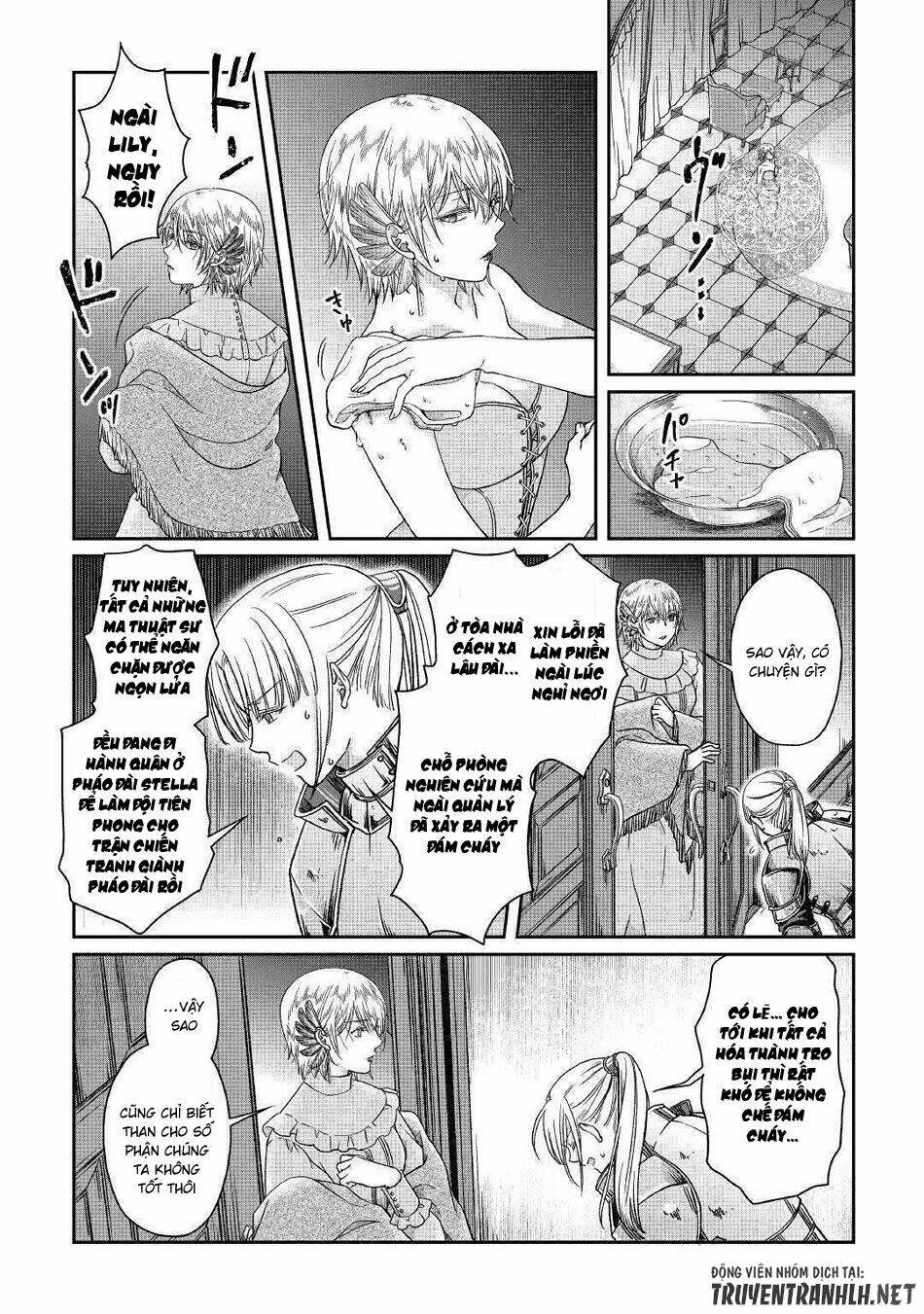 Tsuki ga Michibiku Isekai Douchuu - Chapter 47 - Page 16