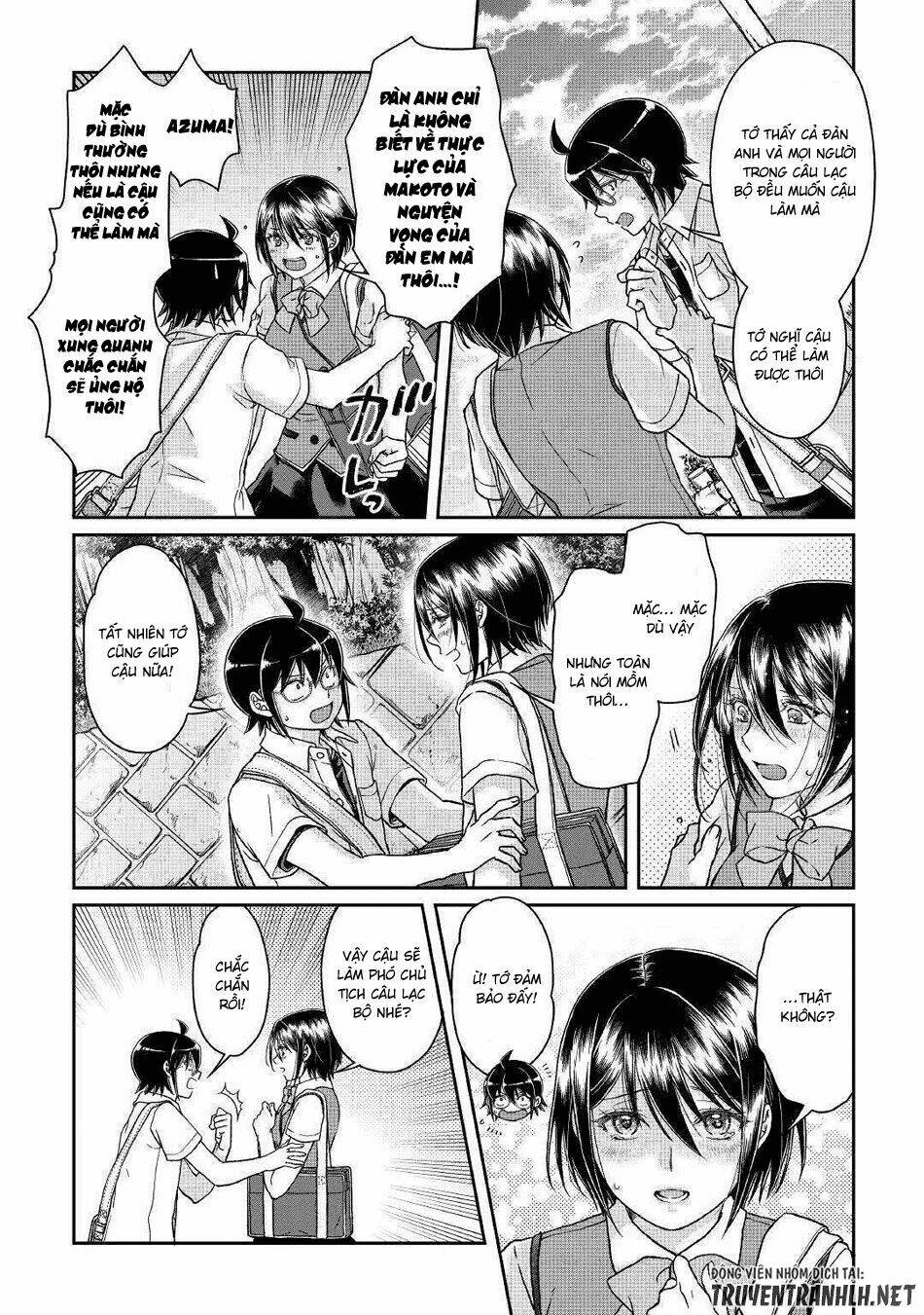 Tsuki ga Michibiku Isekai Douchuu - Chapter 47 - Page 20
