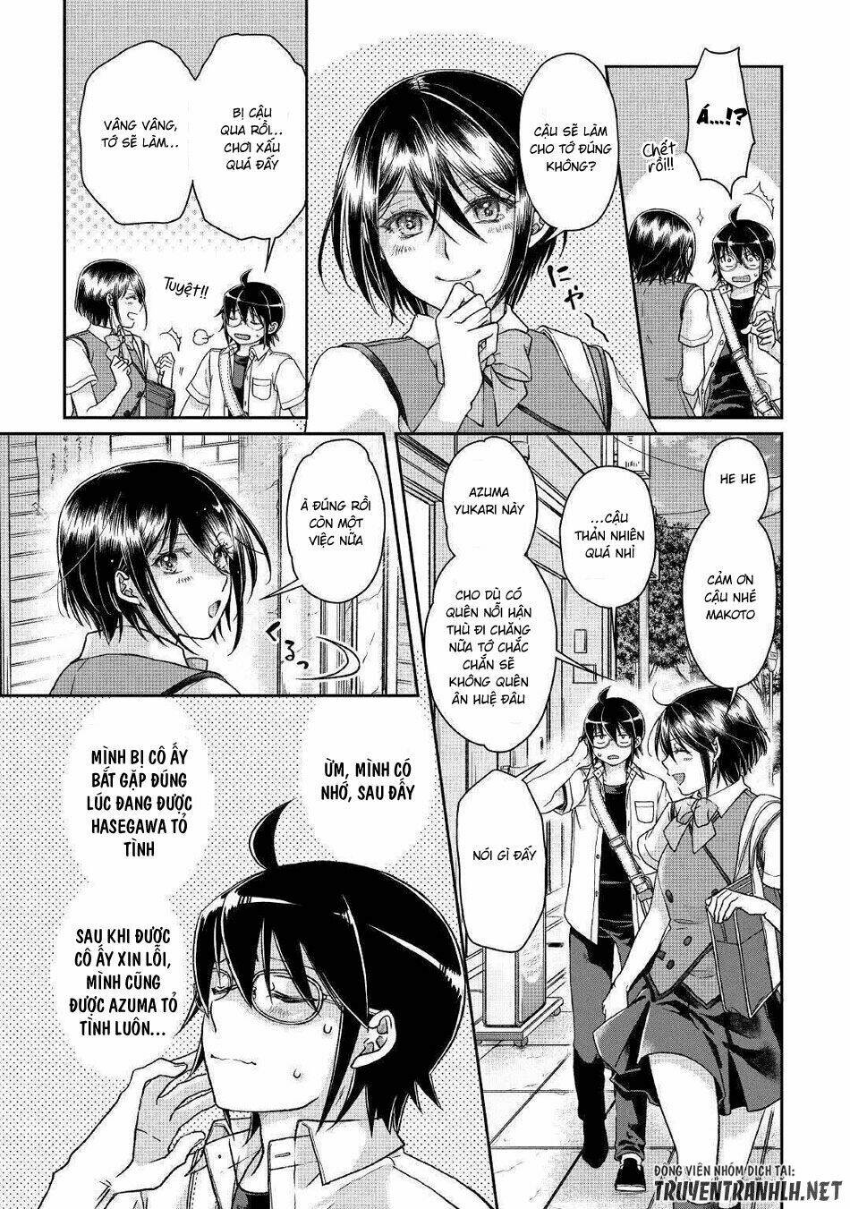 Tsuki ga Michibiku Isekai Douchuu - Chapter 47 - Page 21