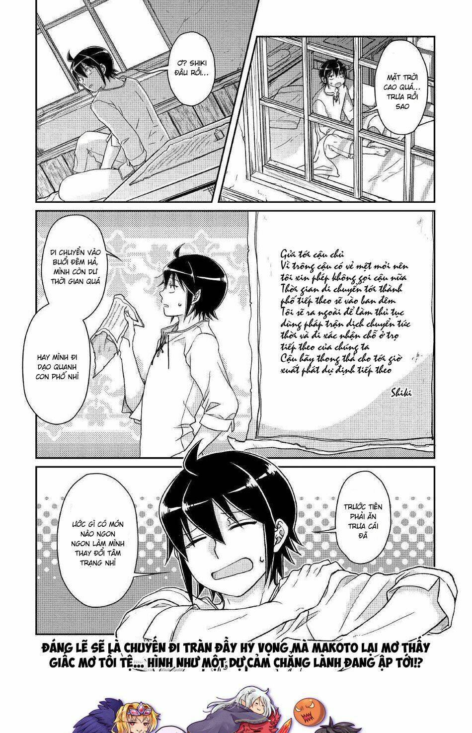 Tsuki ga Michibiku Isekai Douchuu - Chapter 47 - Page 24