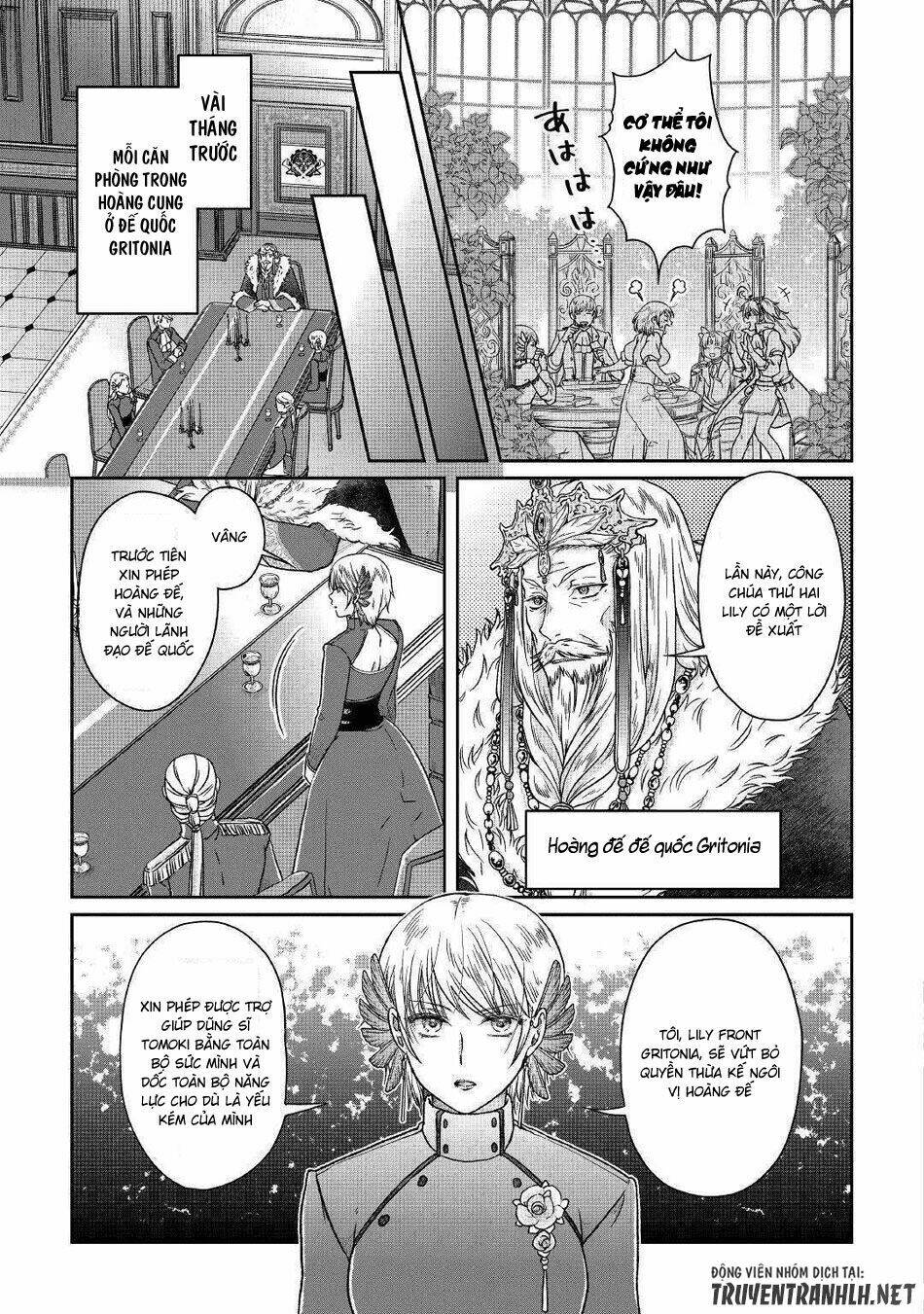 Tsuki ga Michibiku Isekai Douchuu - Chapter 47 - Page 7