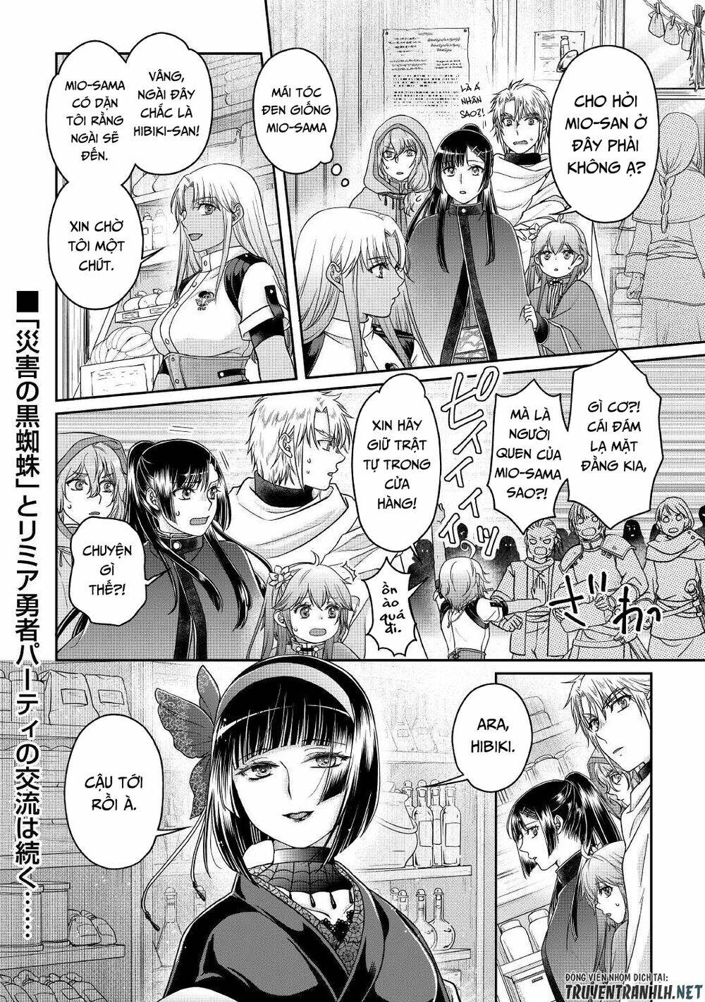 Tsuki ga Michibiku Isekai Douchuu - Chapter 71 - Page 25