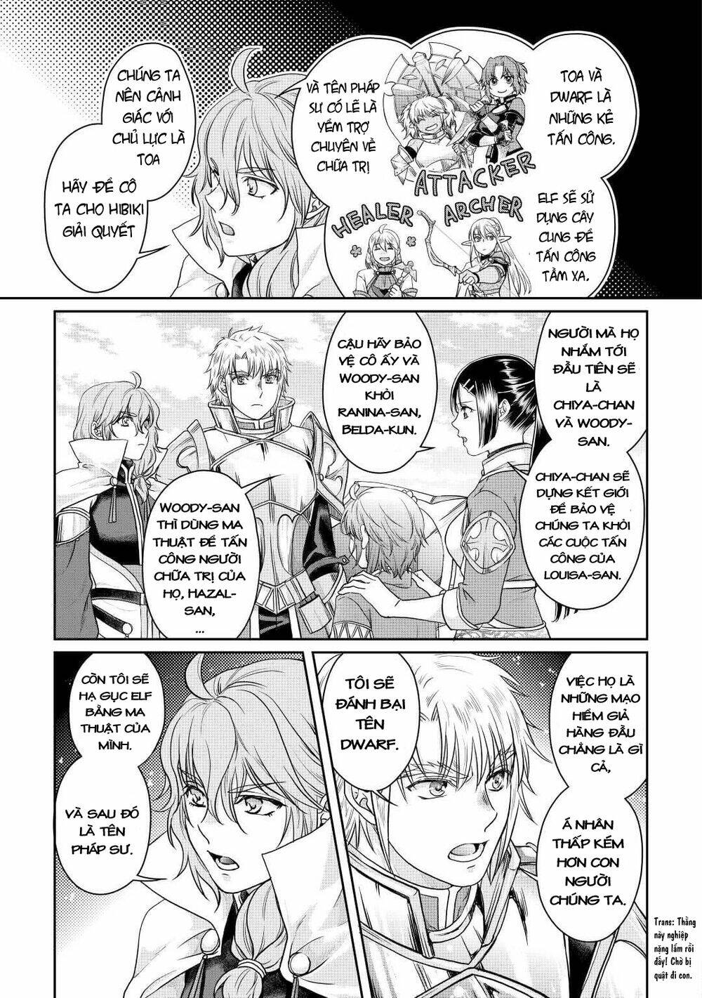 Tsuki ga Michibiku Isekai Douchuu - Chapter 74 - Page 9