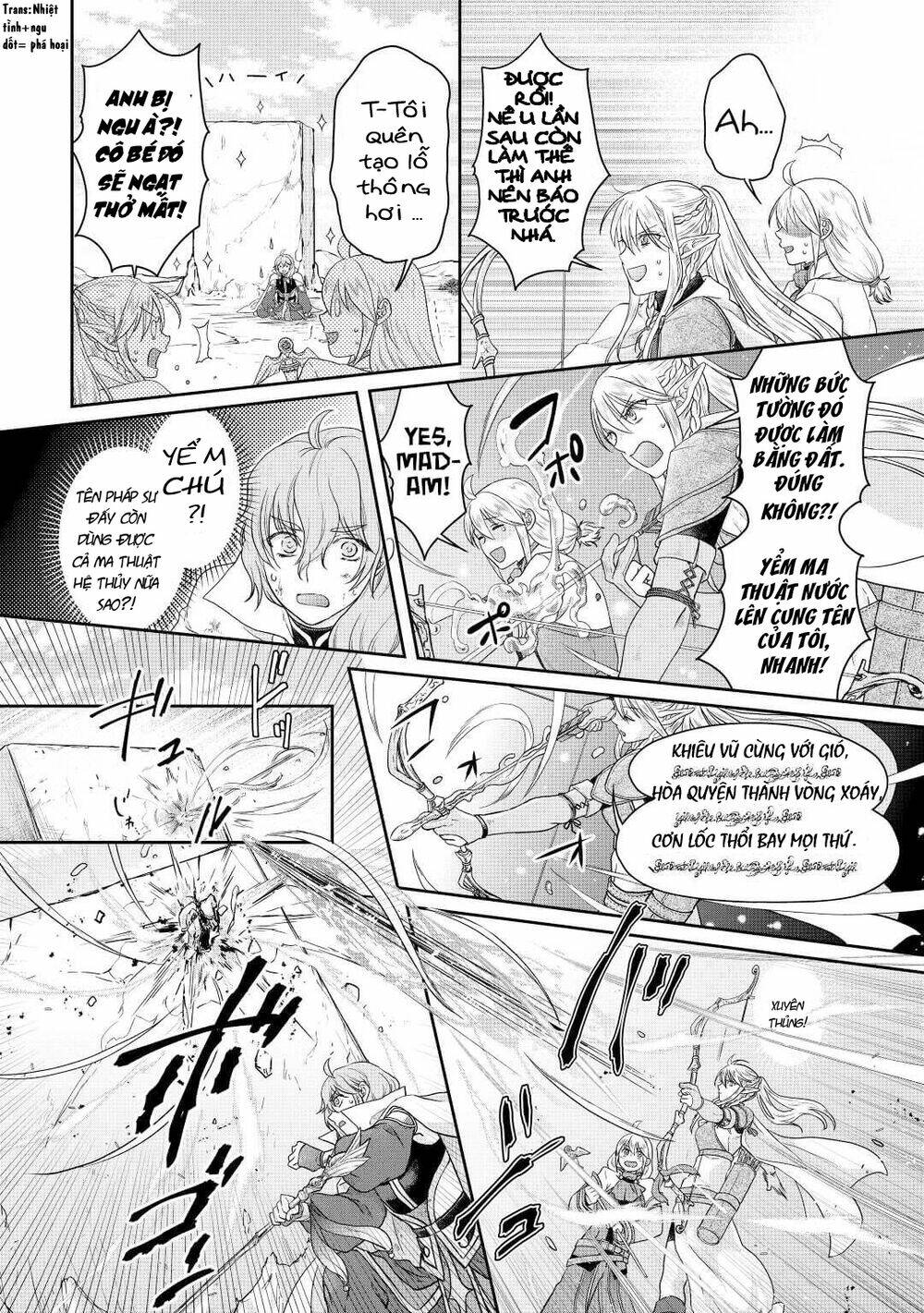 Tsuki ga Michibiku Isekai Douchuu - Chapter 74 - Page 12