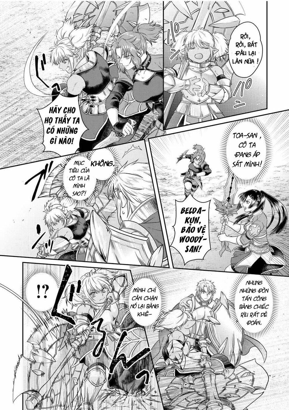 Tsuki ga Michibiku Isekai Douchuu - Chapter 74 - Page 14