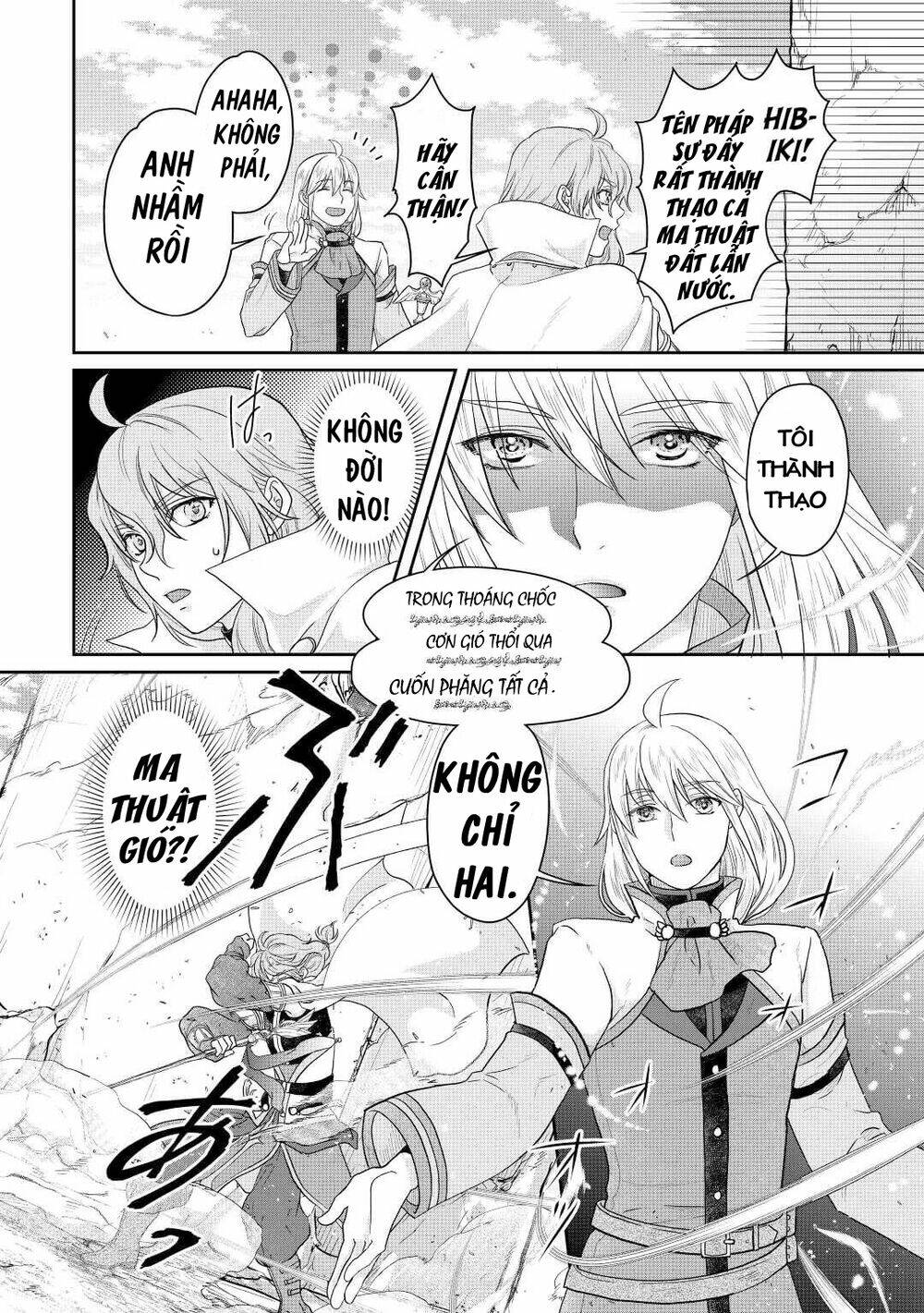 Tsuki ga Michibiku Isekai Douchuu - Chapter 74 - Page 16