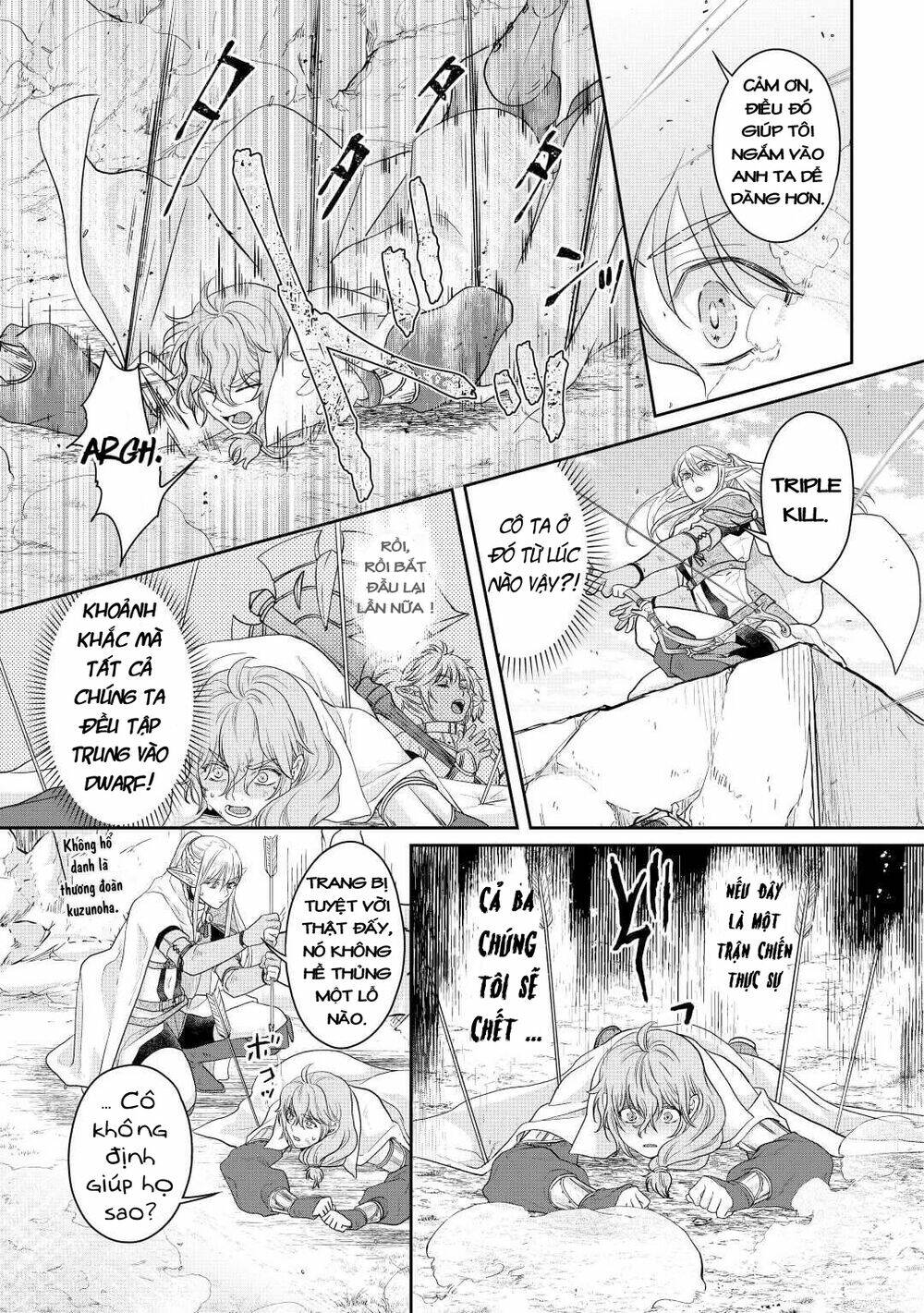 Tsuki ga Michibiku Isekai Douchuu - Chapter 74 - Page 17