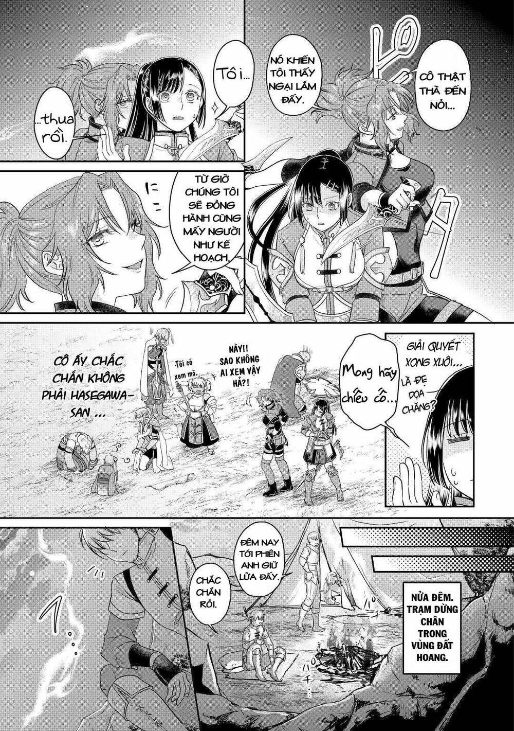 Tsuki ga Michibiku Isekai Douchuu - Chapter 74 - Page 19