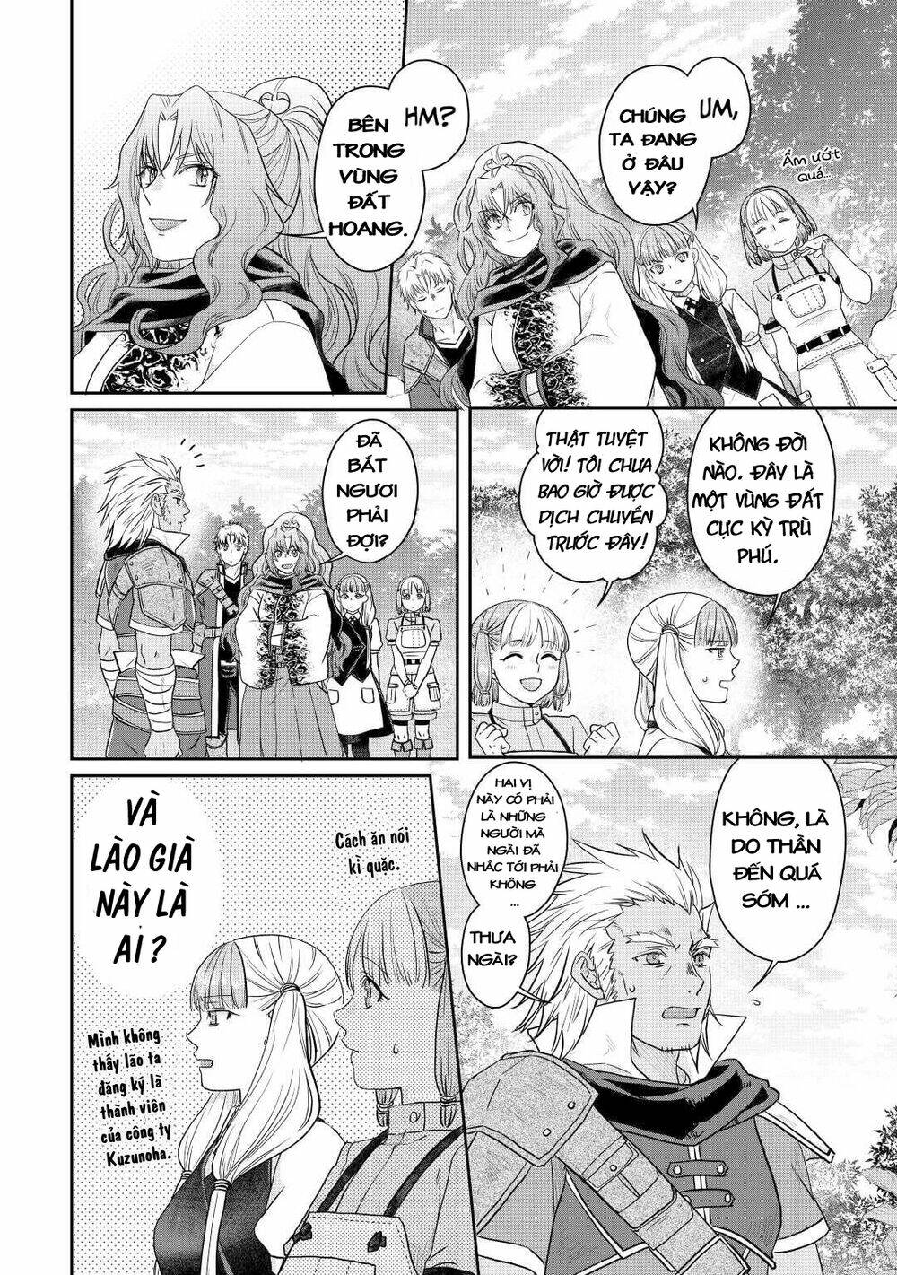 Tsuki ga Michibiku Isekai Douchuu - Chapter 74 - Page 24