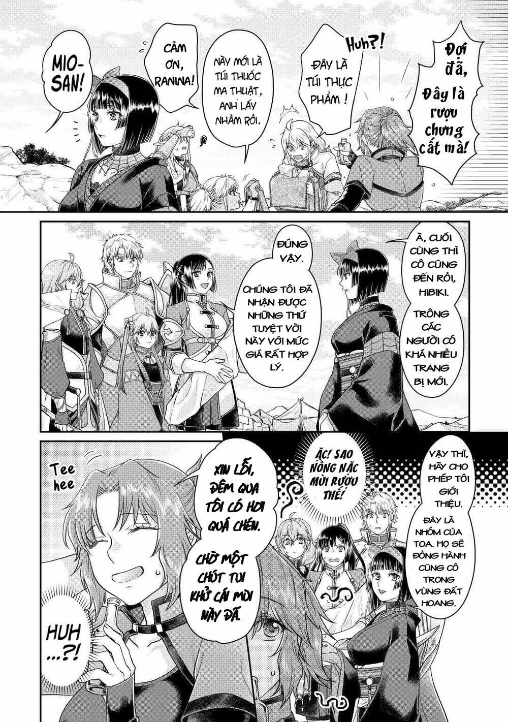 Tsuki ga Michibiku Isekai Douchuu - Chapter 74 - Page 4