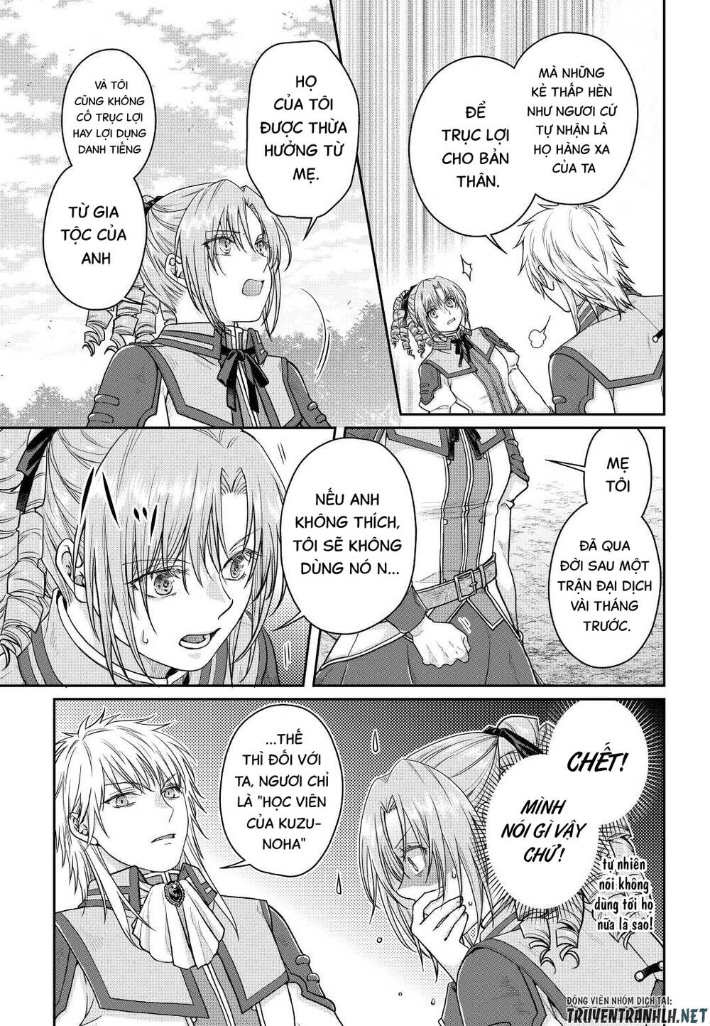 Tsuki ga Michibiku Isekai Douchuu - Chapter 78 - Page 14