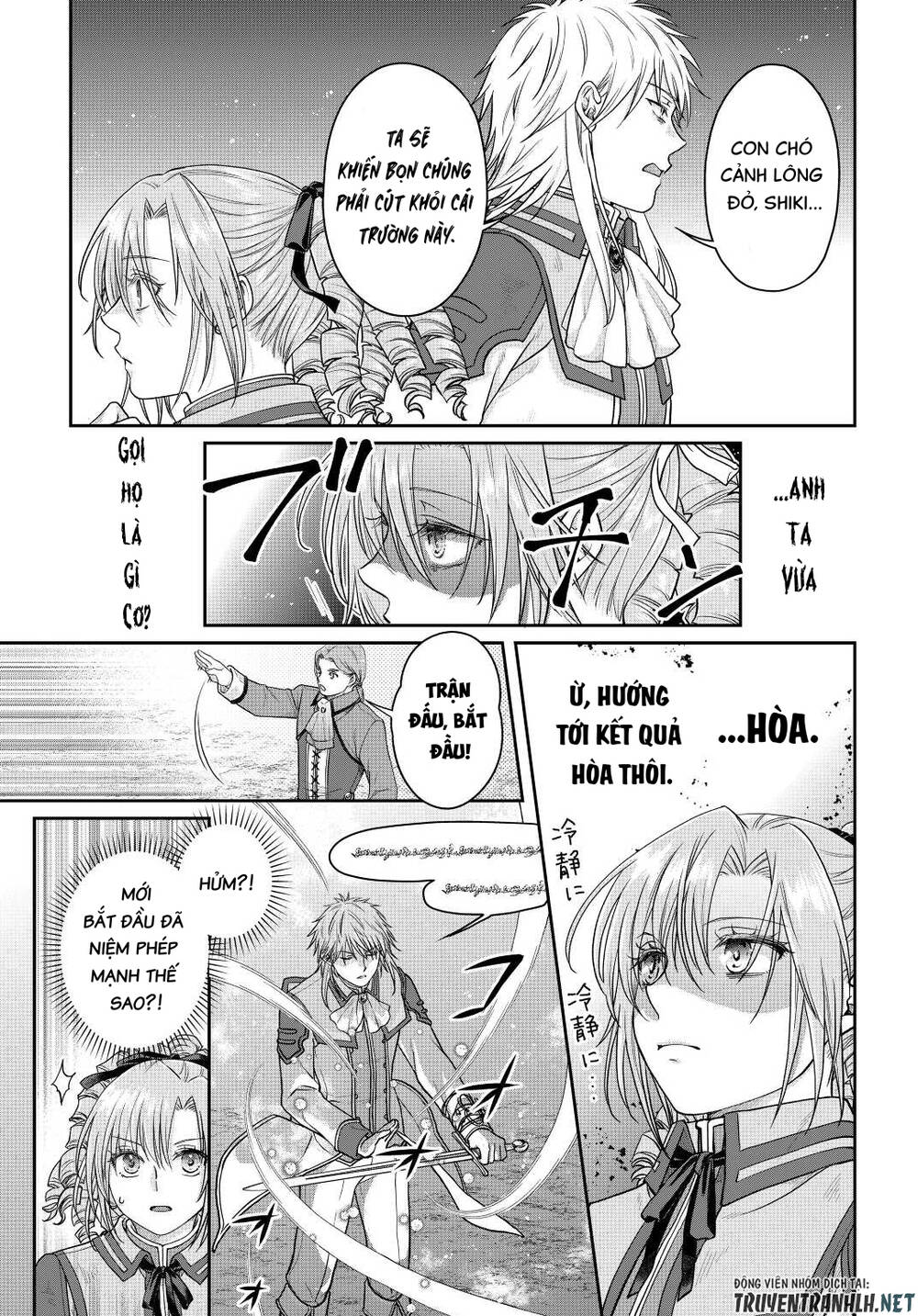 Tsuki ga Michibiku Isekai Douchuu - Chapter 78 - Page 16