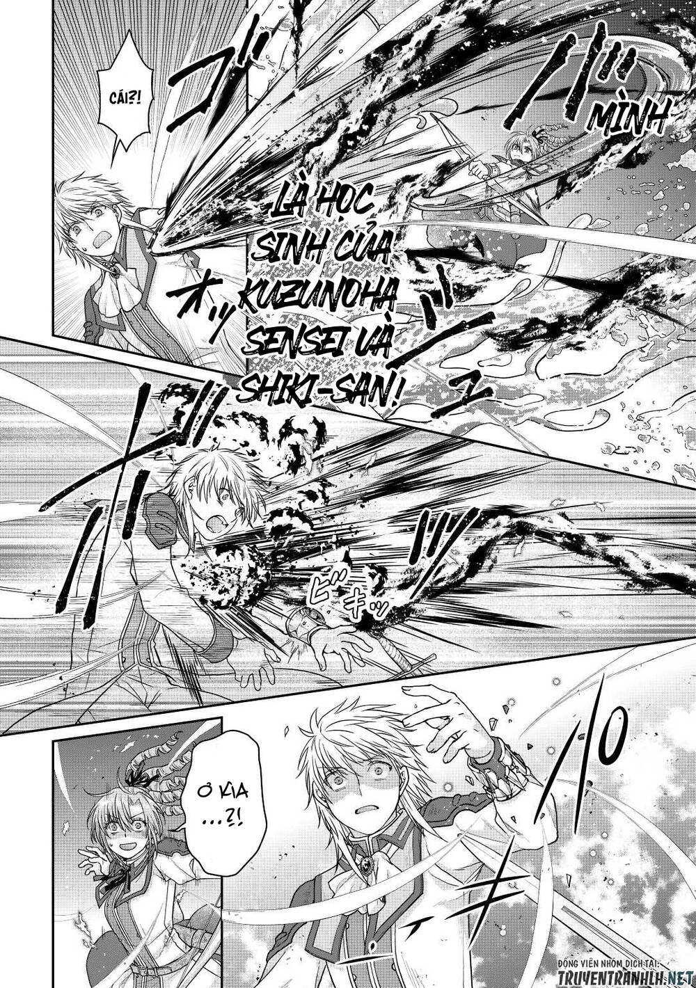 Tsuki ga Michibiku Isekai Douchuu - Chapter 78 - Page 18