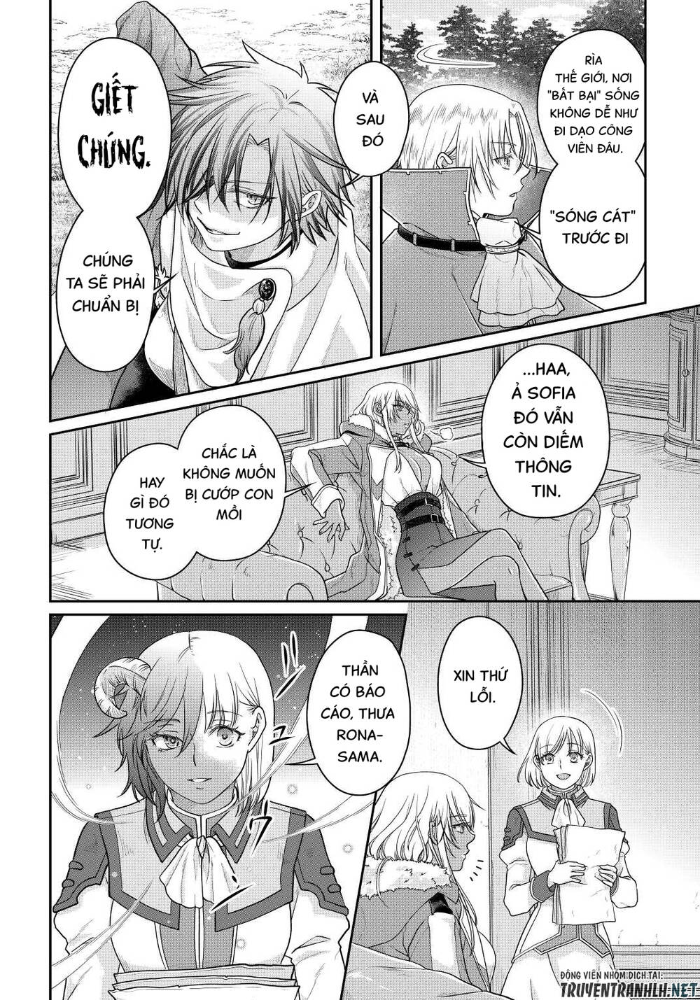 Tsuki ga Michibiku Isekai Douchuu - Chapter 78 - Page 23