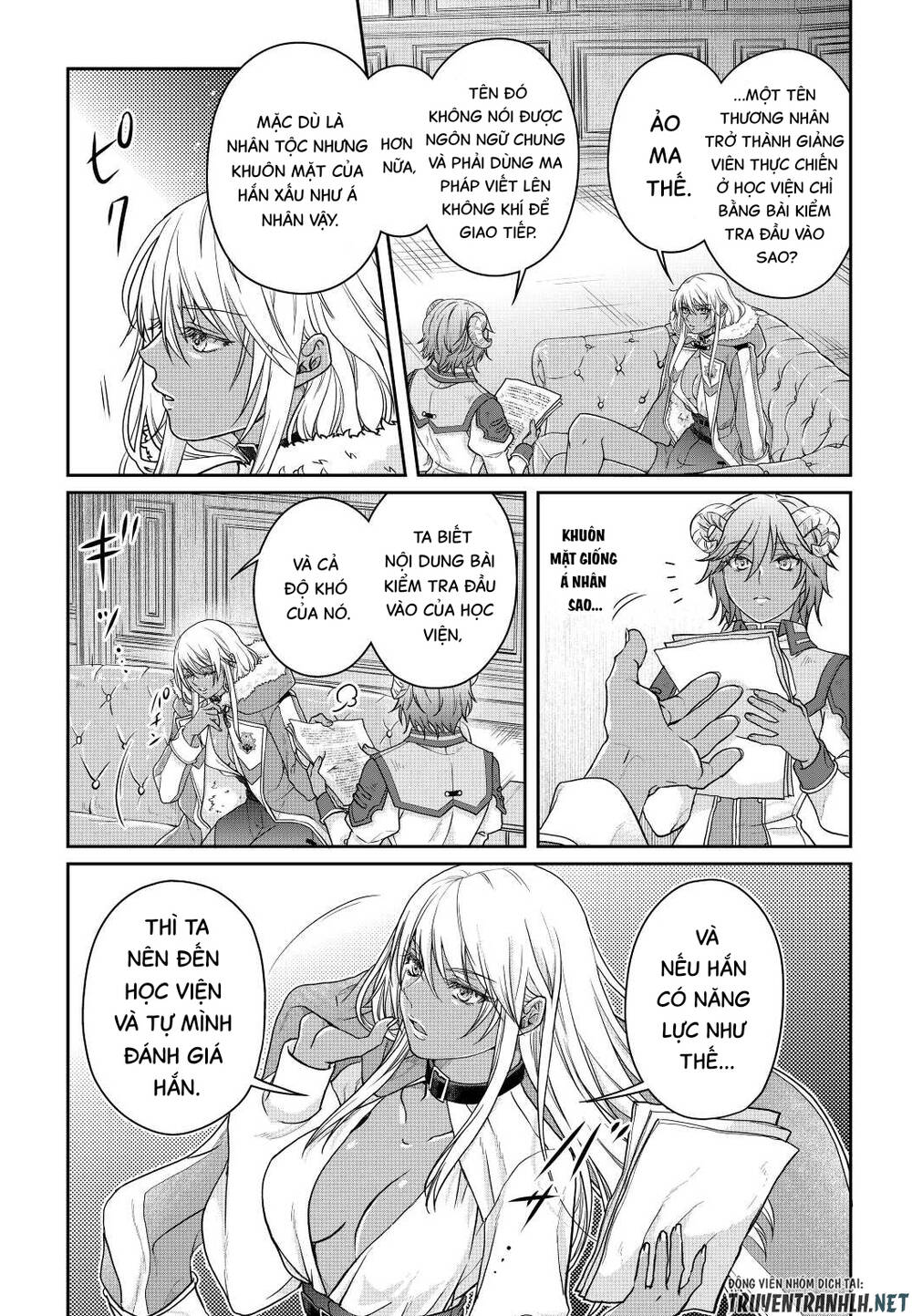 Tsuki ga Michibiku Isekai Douchuu - Chapter 78 - Page 24