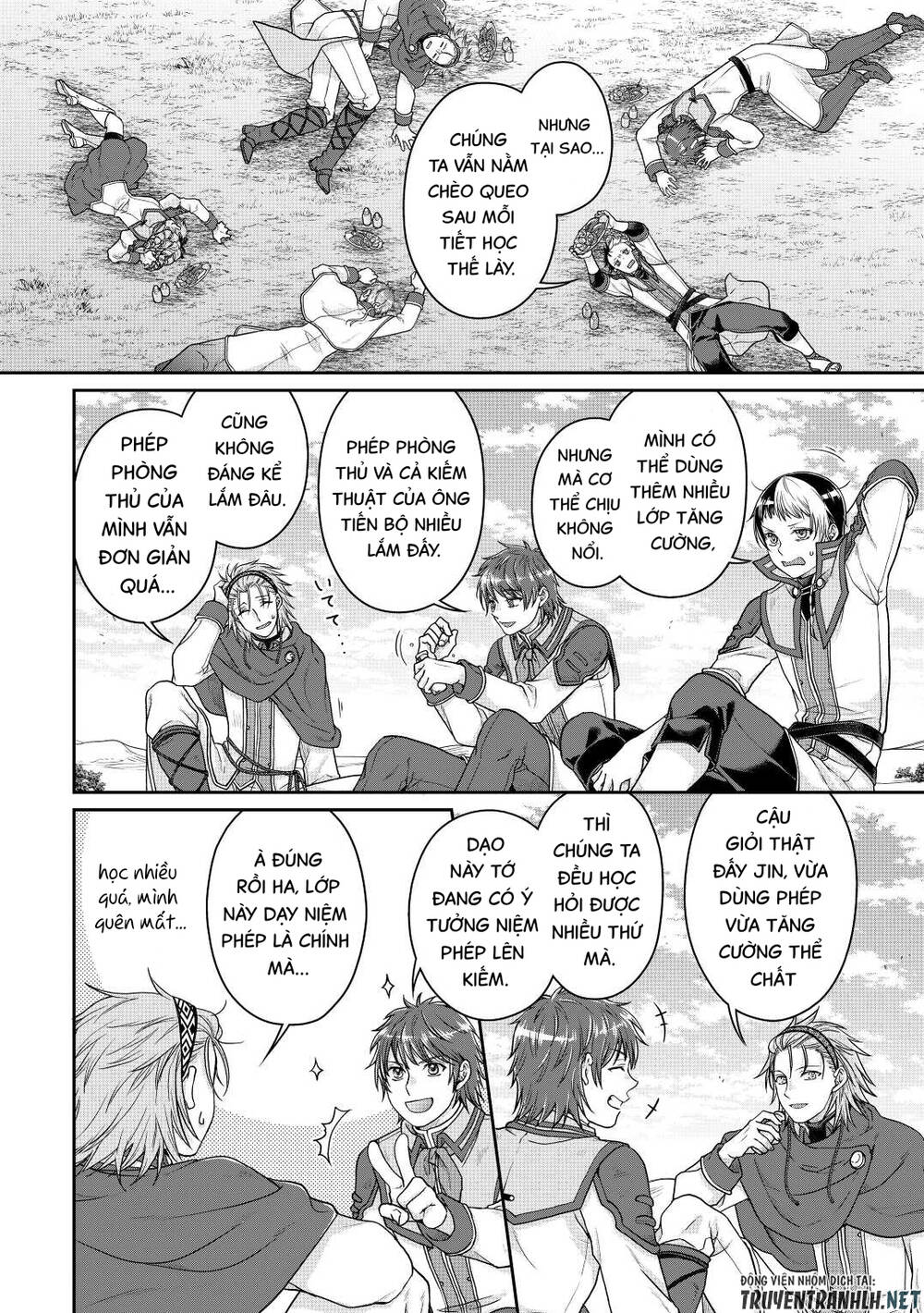 Tsuki ga Michibiku Isekai Douchuu - Chapter 78 - Page 5