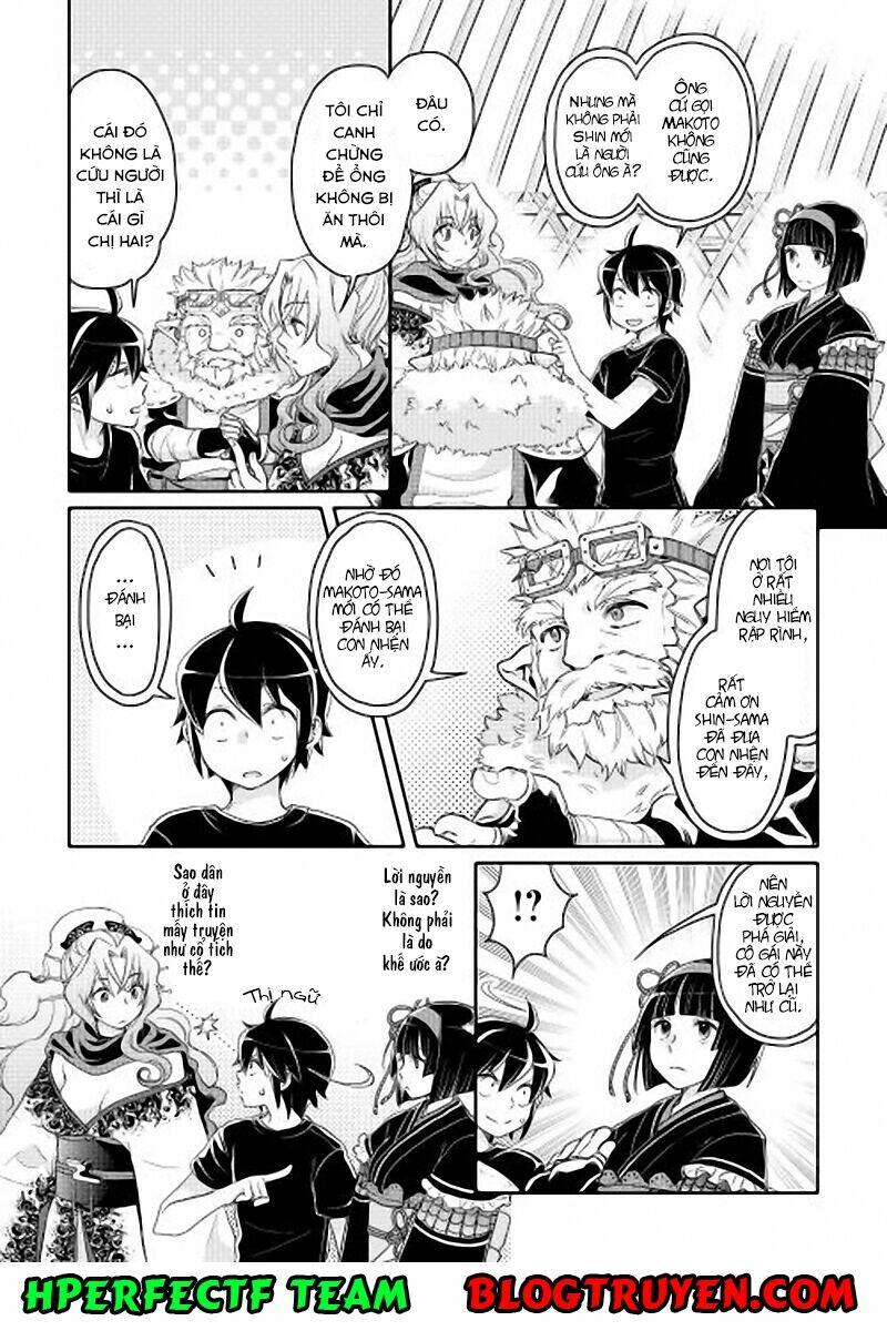 Tsuki ga Michibiku Isekai Douchuu - Chapter 8 - Page 14