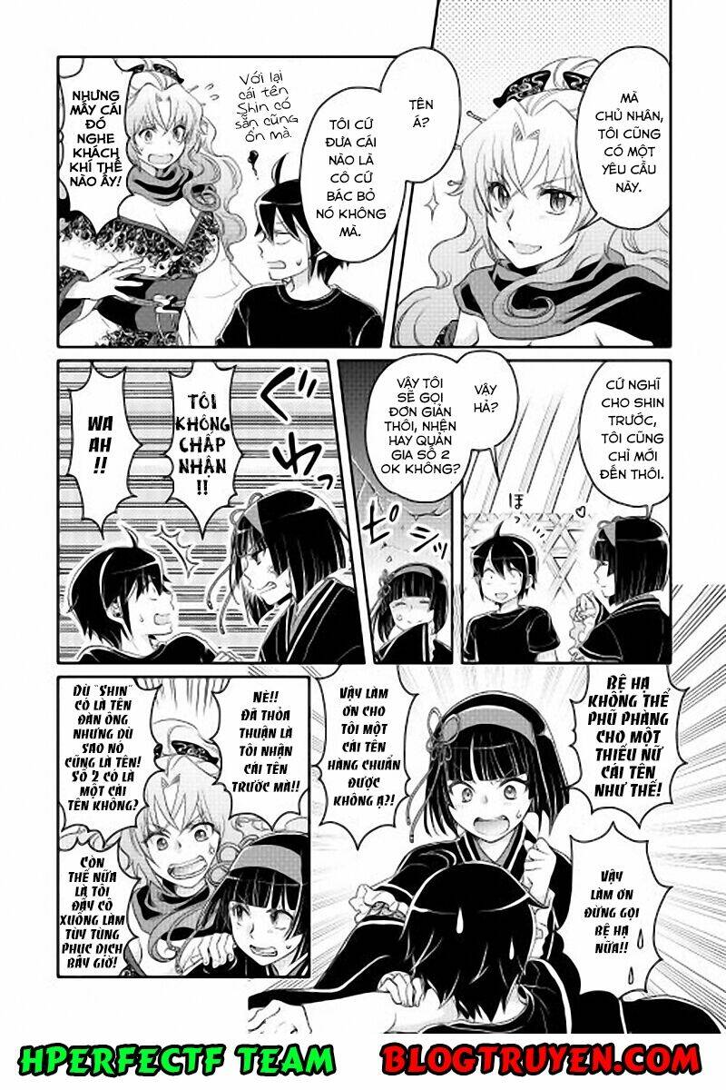 Tsuki ga Michibiku Isekai Douchuu - Chapter 8 - Page 19