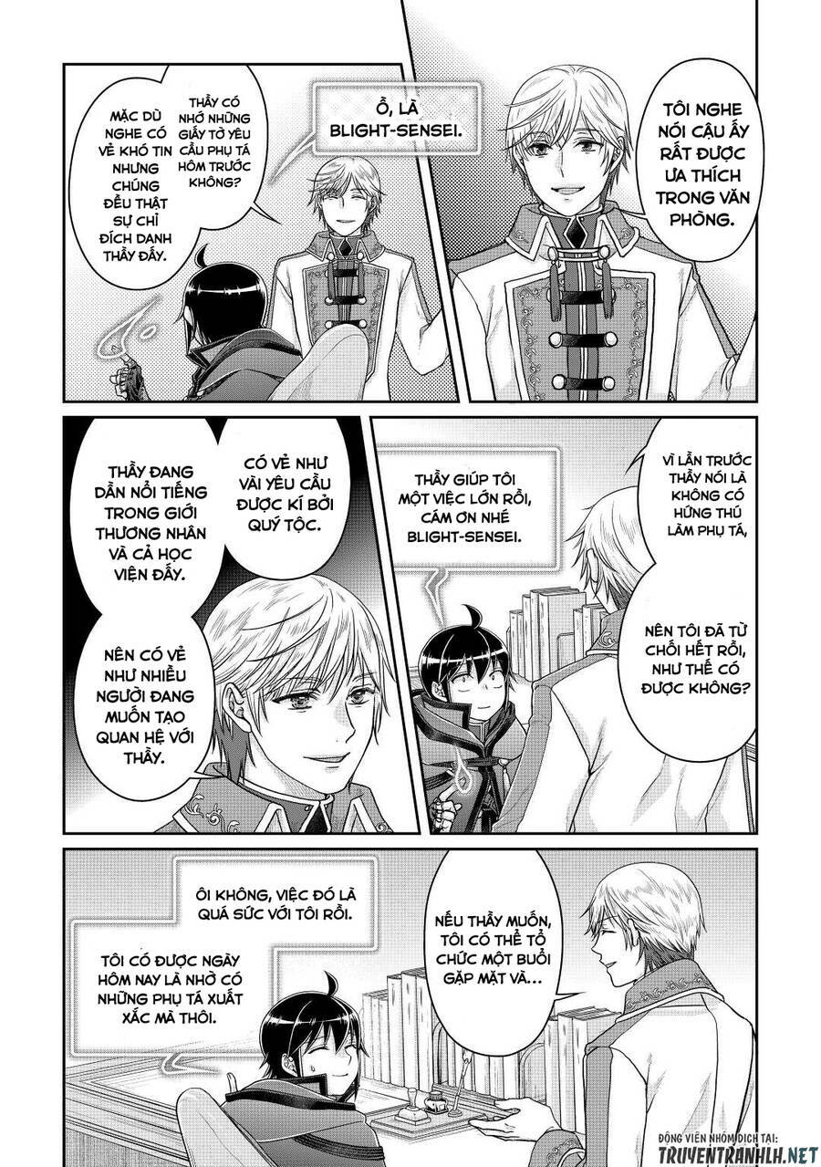 Tsuki ga Michibiku Isekai Douchuu - Chapter 82 - Page 12