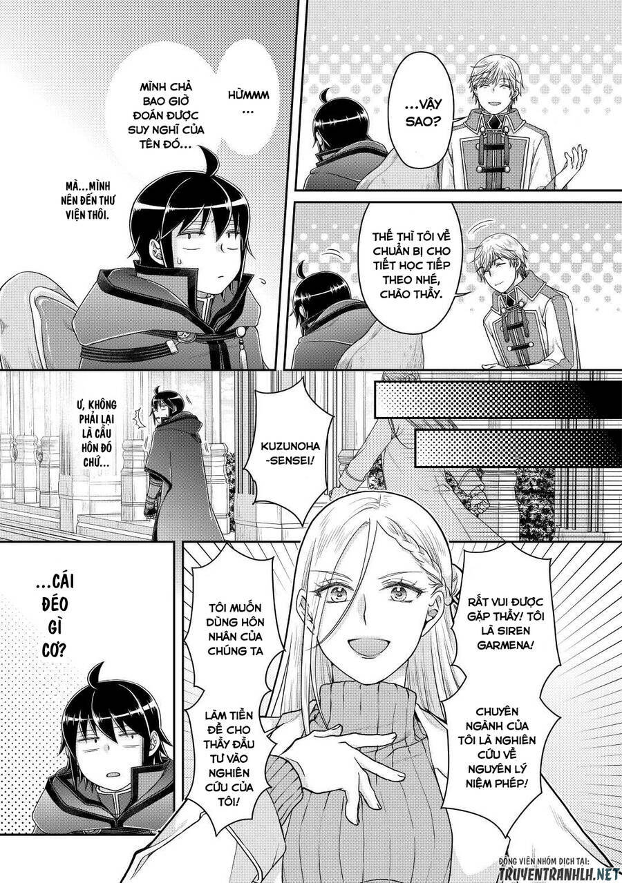 Tsuki ga Michibiku Isekai Douchuu - Chapter 82 - Page 13