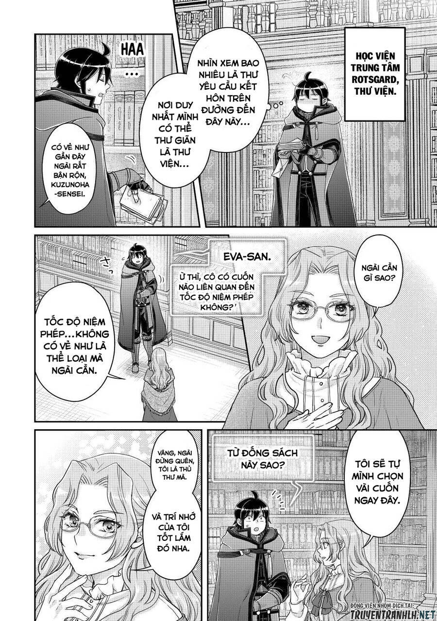 Tsuki ga Michibiku Isekai Douchuu - Chapter 82 - Page 16