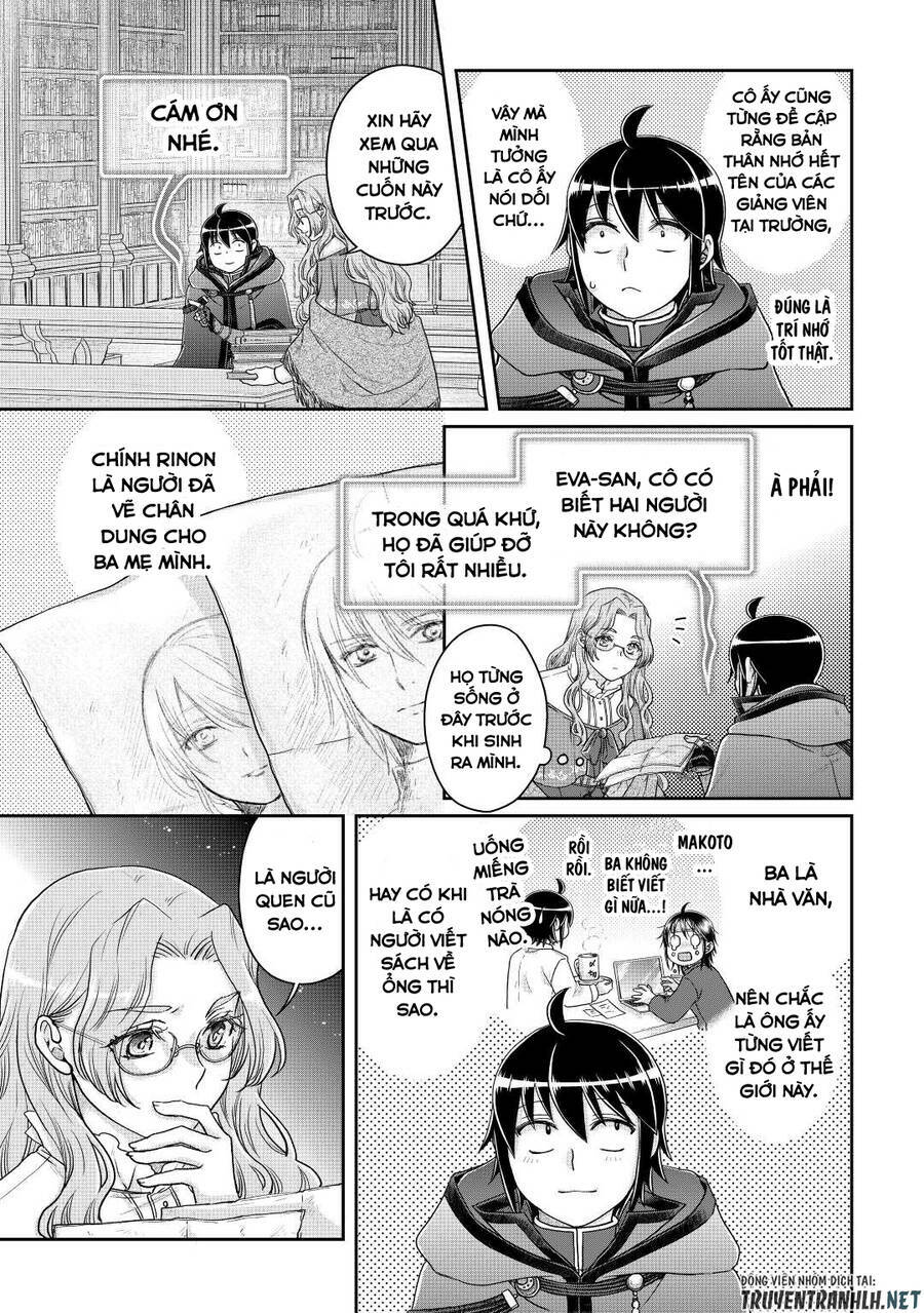 Tsuki ga Michibiku Isekai Douchuu - Chapter 82 - Page 17