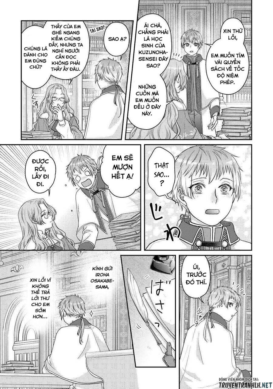 Tsuki ga Michibiku Isekai Douchuu - Chapter 82 - Page 23