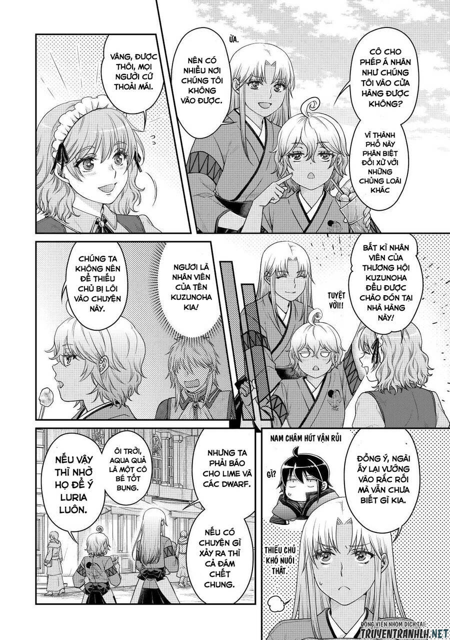 Tsuki ga Michibiku Isekai Douchuu - Chapter 82 - Page 4