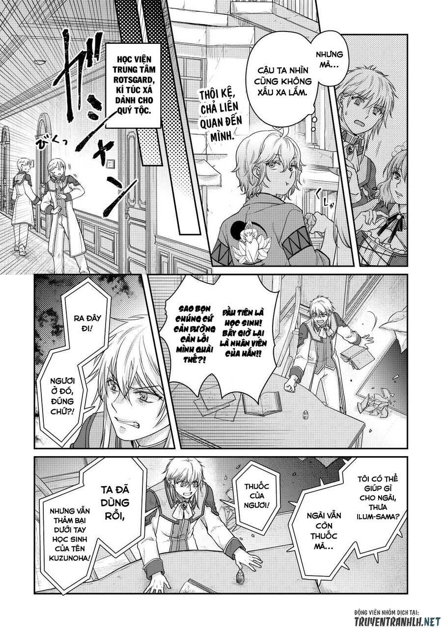 Tsuki ga Michibiku Isekai Douchuu - Chapter 82 - Page 5