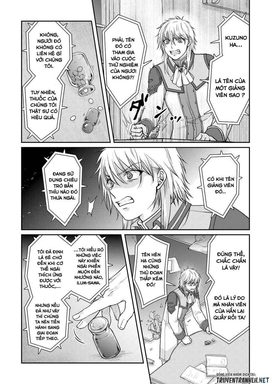 Tsuki ga Michibiku Isekai Douchuu - Chapter 82 - Page 6