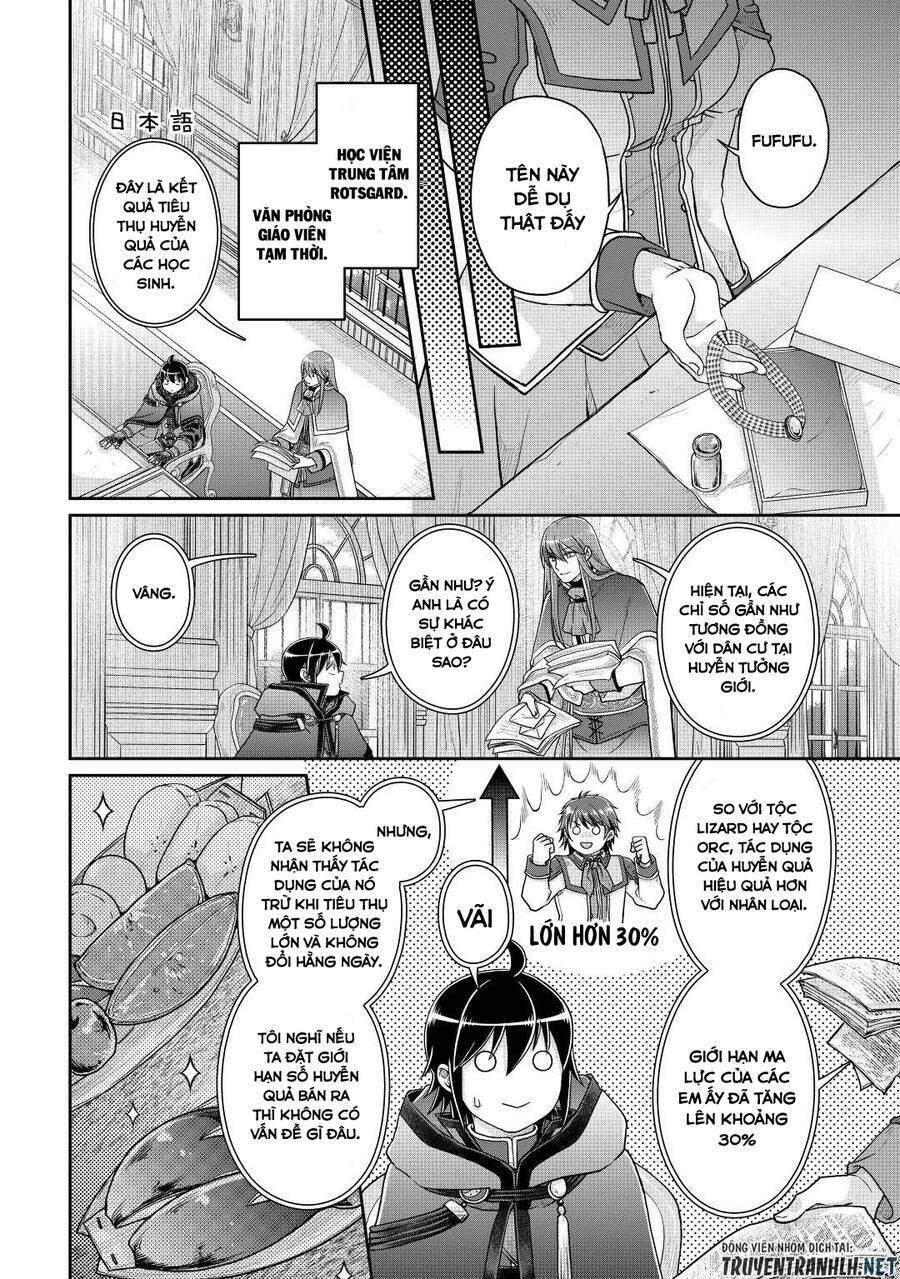 Tsuki ga Michibiku Isekai Douchuu - Chapter 82 - Page 8