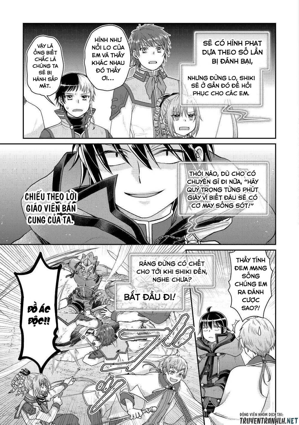 Tsuki ga Michibiku Isekai Douchuu - Chapter 83 - Page 11