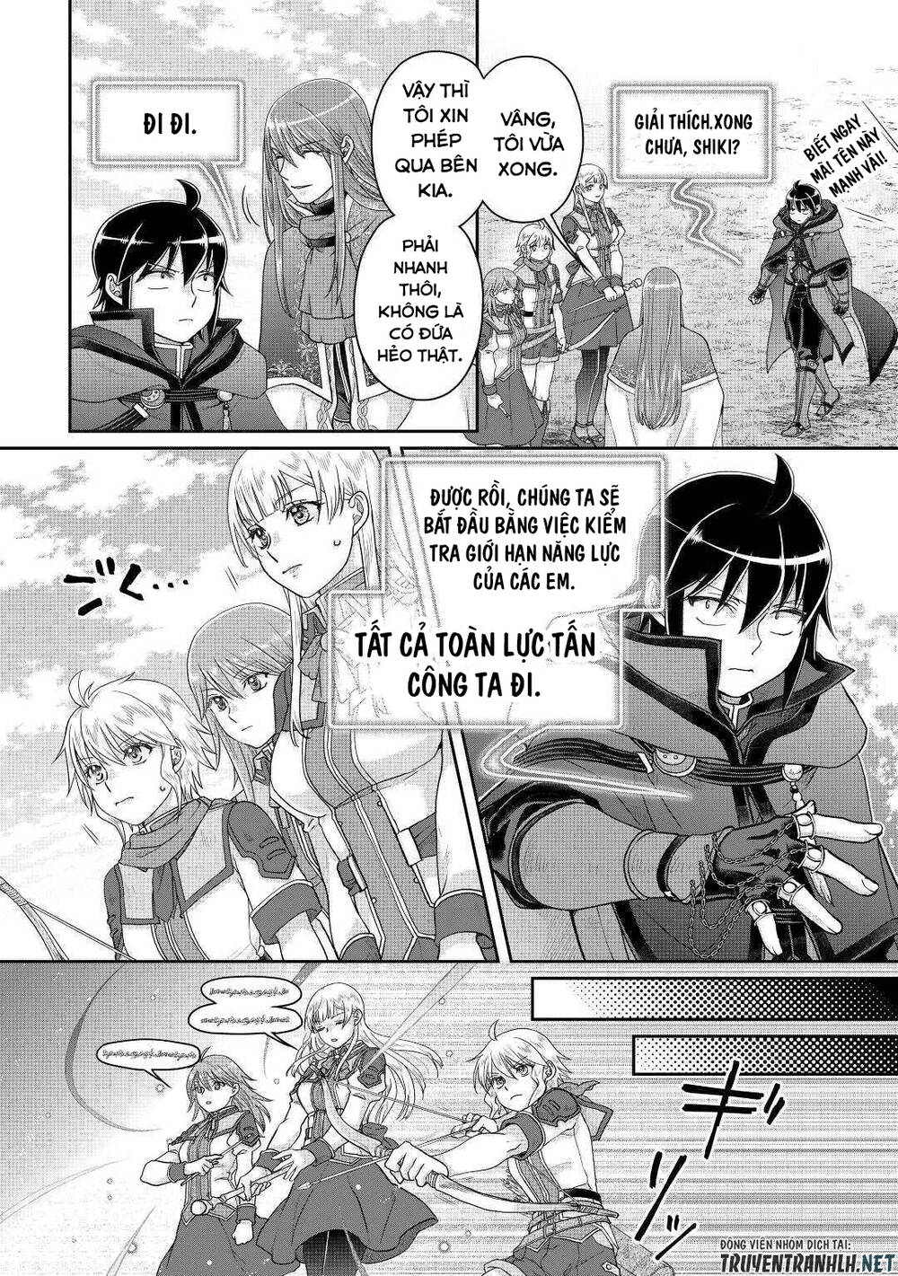 Tsuki ga Michibiku Isekai Douchuu - Chapter 83 - Page 12