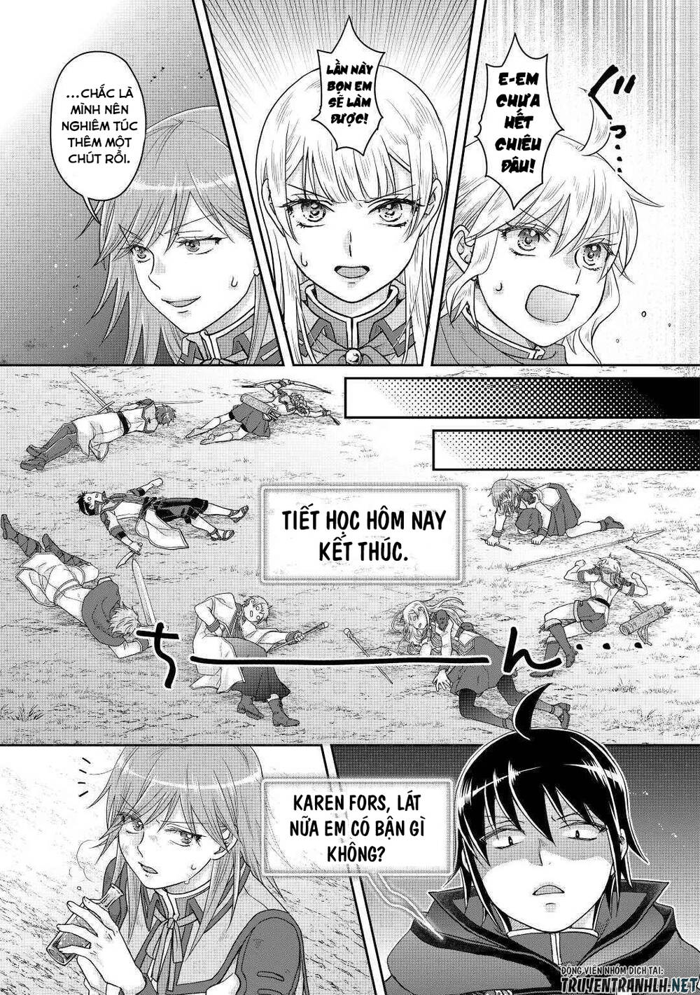 Tsuki ga Michibiku Isekai Douchuu - Chapter 83 - Page 17